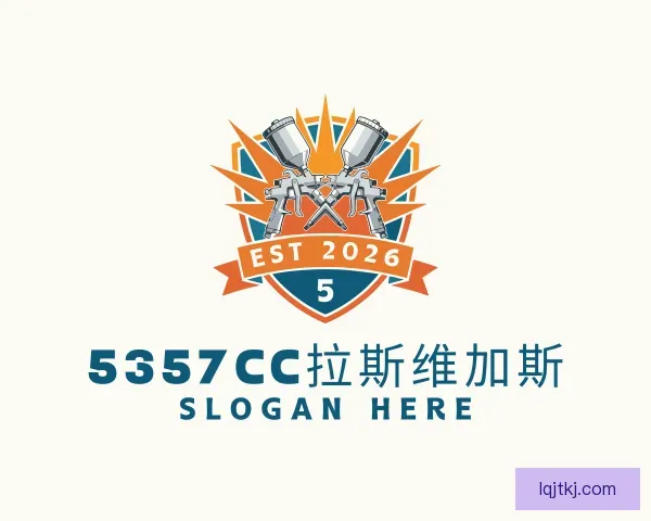 认识5357cc拉斯维加斯